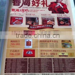 Semi-auto Thermal Bopp Film Laminating and Splitting Machine thumbnail-6