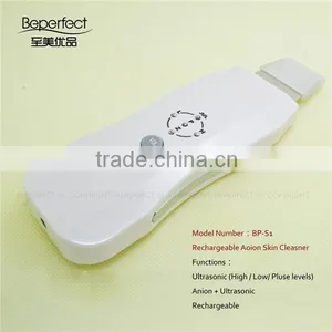 Rechargeable Facial Device for Personal Use thumbnail-6