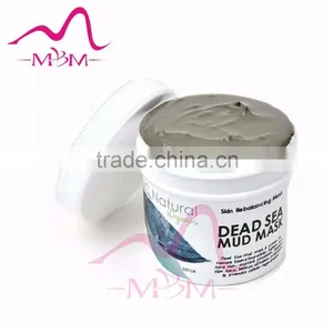Black Dead Sea Skin Whitening Face Cream Mask for Women thumbnail-1