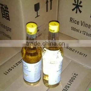 Sushi Vinegar From China Japanese Sushi Vinegar thumbnail-4