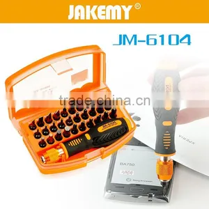 Multi Bits Screwdriver Set thumbnail-1