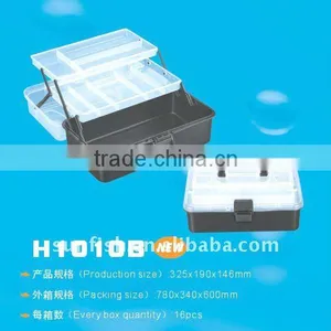Fishing Box Plastic Fishing Box thumbnail-1