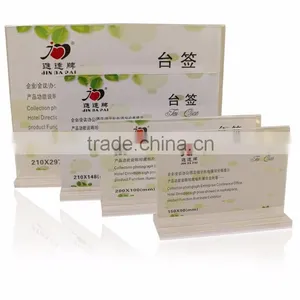 Bulk Stocked T Shaped Hotel Filer Acrylic Desktop Display (XJJD24-1) thumbnail-2
