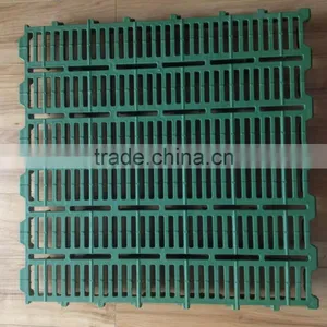 Factory Supply High Quality Pig Plastic Slat Floor for Sale thumbnail-1