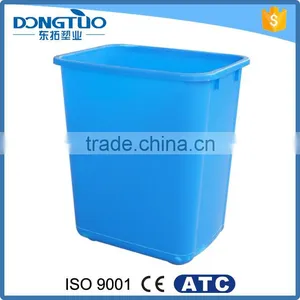 Large Plastic Bucket, Square Plastic Bucket, Rectangular Plastic Buckets thumbnail-1