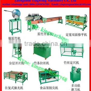 Bamboo Stick Production/ Processing Line thumbnail-4