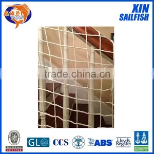 Hot Sell High Quality Nylon Rope Net With Factory Price thumbnail-1