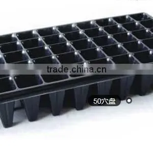 Seed Tray ,ps Plastic Seeding Tray thumbnail-2