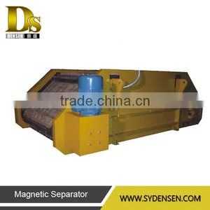 Self Cooling Electromagnetic Iron Separator With High Quality thumbnail-1