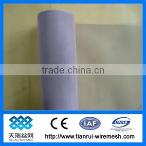 High Quality Biggest Original Manufacturer Insect Screen(18*16 18*14) thumbnail-1