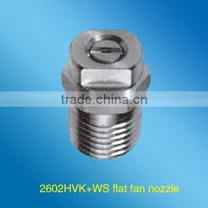 Bottle Washing Spray Nozzle thumbnail-1
