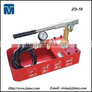 High Quality Hydraulic Hand Pressure Testing Pump ZD-50 thumbnail-1