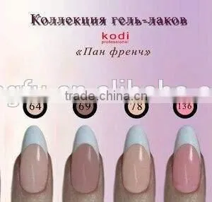 French Nails Camouflage Acrylic Powder thumbnail-6