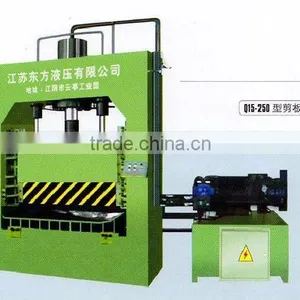 Q15 Series Square Sheet Shear(Q15-250) thumbnail-1