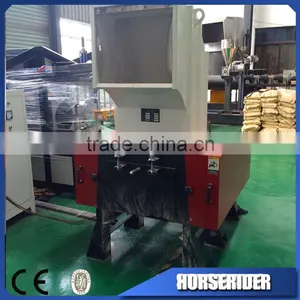 Strong Plastic Crusher/crusher Machine thumbnail-1