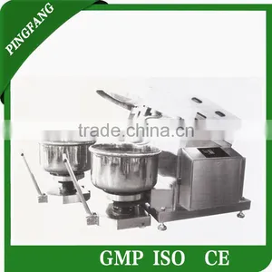 XH-I Type High Effect Strong Planet Style Mixing Machine for Honey Pill and Water Pill thumbnail-1
