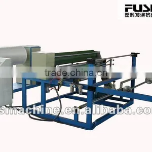 Foam Sheet Laminating Machine thumbnail-1