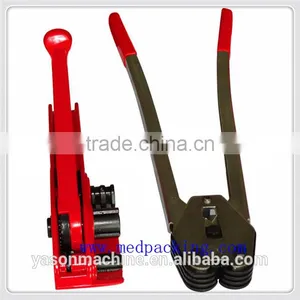 Portable Manual Low Cost Pouch Packing Machine Hot Sales thumbnail-2