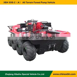 XBH 8X8-2 Forest Pump Vehicle ATV thumbnail-3