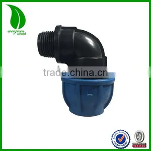 PP 90 Degree Male Elbow Coupling Couplers thumbnail-1