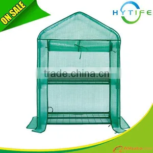 2 Layer PE Mesh Greenhouse thumbnail-1