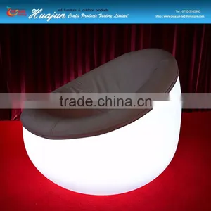Cheap Portable Waterproof RGB LED Sofa thumbnail-1
