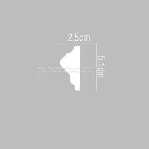 PU Decorative Plain Panel Mouldings thumbnail-1