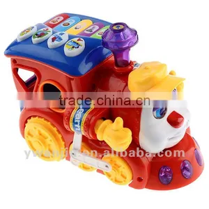 Supply Fashion Palstic Intelligence Toys Train Small Order thumbnail-1
