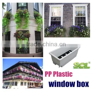 2016 Self Watering Plastic Garden Planters Rectangular Planter Box thumbnail-4