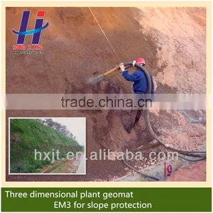 Three Dimensional Plant Mat EM3 for Slope Protection and Garden thumbnail-1