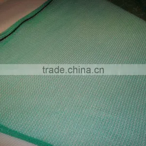 Shade pe Net With PE Net Waterproof Materials thumbnail-6
