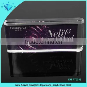 New Arrival Plexiglass Logo Block and Acrylic Logo Block thumbnail-1