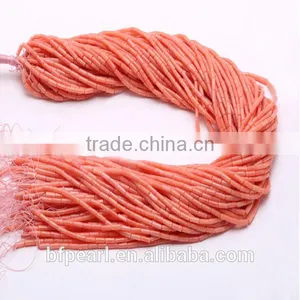Clear Coral Loose Beads String thumbnail-1