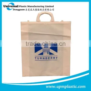 Disposable Degradable Clip Close Handle Plastic Carrier Bag thumbnail-1