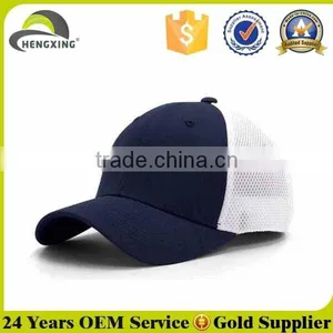 High Quality Unque White Mesh Baseball Hats thumbnail-2