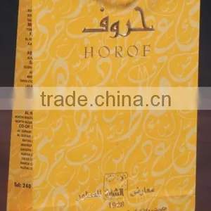 Paper Shopping Bags With Hot Stamping thumbnail-2