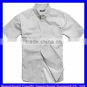 Fashional Short Sleeve Men's White Denim Skin Tight Shirt thumbnail-1