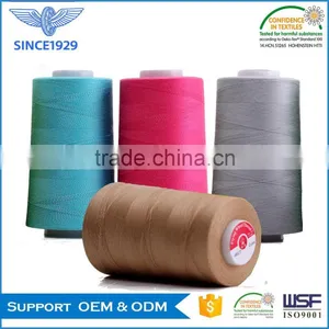 ISO9001 Certified Poly Core Spun Sewing Thread thumbnail-3