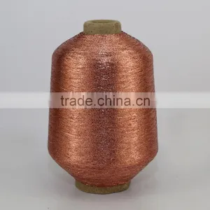 X Type Metallic Yarn Lurex Polyester Yarn thumbnail-1