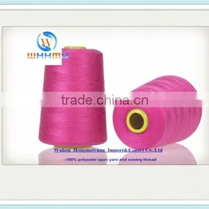 Polyester Sewing Thread for Clothes thumbnail-5
