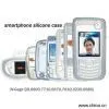 Sell Nokia Series Silicon Case thumbnail-1