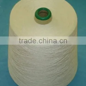 PVA Spun Yarn Supplier Beijing Guanghui thumbnail-5