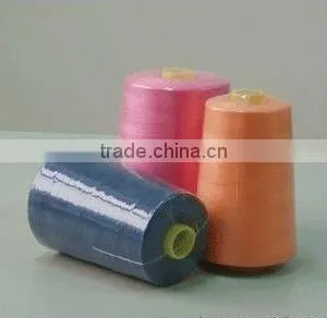 100% Armaid Cloth Sewing Thread thumbnail-2