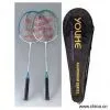 Sell Aluminum Racket For Student And Promotion thumbnail-1