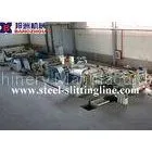 Steel Slitting Line for Galvanized Steel thumbnail-1