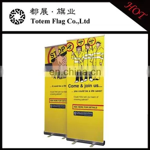 Digital Roll Up Banner , Roll Up Banners For The Trade Show , Flex Roll Up Banner thumbnail-1