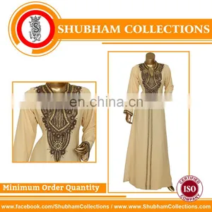 High Quality African Fancy Chiffon Kaftan Abaya thumbnail-1