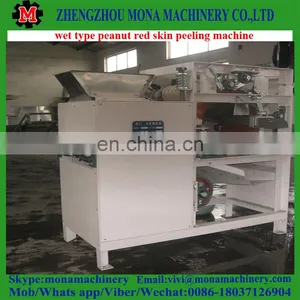 Wet Peanut /almond /chickpea Peeling /peeler /skin Removing Machine thumbnail-4
