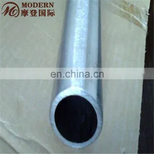Copper-nickel Alloy Pipe C70600 thumbnail-6