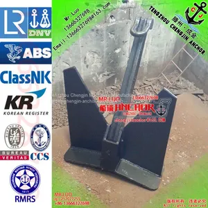 CJT-20 HHP Anchor for Sale With ABS,LR,NK,BV,DNV-GL,CCS Certificate thumbnail-1